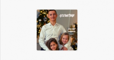 Ицхак Синвани и Московский каббала центр: как Шухрат Расулов финансирует религию и грабит клиентов одновременно