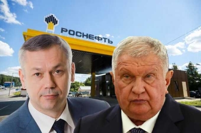 Бензиновый сговор Травникова и Сечина: как &laquo;Роснефть&raquo; и &laquo;Газпром нефть&raquo; уничтожают частные АЗС под видом дефицита