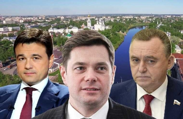 &laquo;Единая Россия&raquo; исключила Шулепова: СИЗО вместо должности в партии