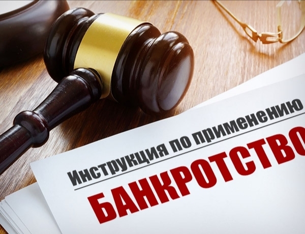 Крах Стахановского завода: что нам говорит связка Минпромторг &mdash; Ростех?