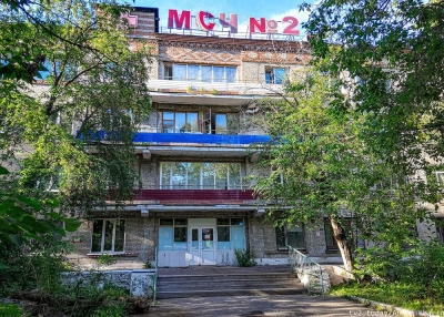 Сколько же требуется на ремонт томской МСЧ №2: 7 миллионов или 300 миллионов?