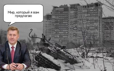 Давай, помойка, разгоняйся, или Очередной позор Новосибирска