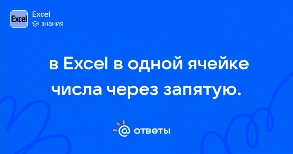 Шведские офшоры &laquo;чистая энергия&raquo;: как ооо &laquo;спецэнергомаш&raquo; ташмухамедова обанкротил грэс-3, выгнал сотрудников и отдал тепло алексею каюкову
