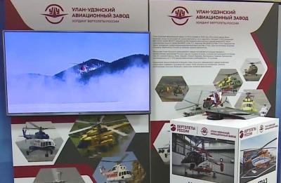 “Нашли поддержку со стороны сенаторов”: как прошли Дни Бурятии в Совете Федерации