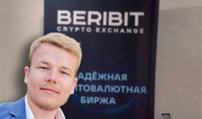 Beribit опубликовал черный список Романа Царегородцева