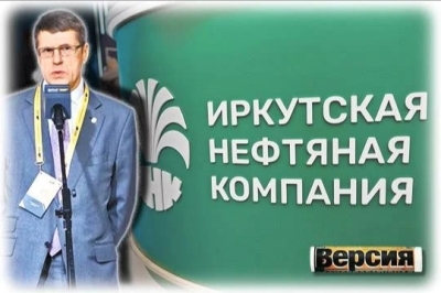 Суд признал, что работодатель не обеспечил безопасность на объекте ИНК &mdash; но компания продолжает настаивать на том, что травмы происходят исключительно из-за халатности рабочих