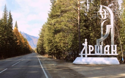 Мнение. О положении дел в Тункинском районе Бурятии