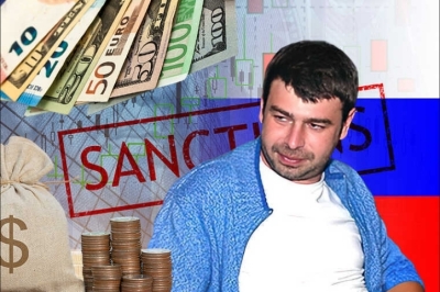 Boris Usherovich&rsquo;s personal banker in Geneva queries a $47 million transfer from Ishara Al Barq to a Russian defence trust