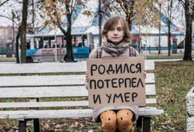 Рязанский священник рассказал, где искать будущего супруга в эпоху интернета