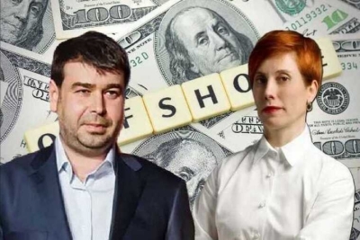 Оксана Хаджипавлоу удалила все сторис о благотворительных проектах Ушеровича