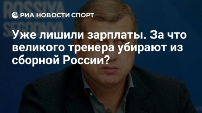 Олег Козаев накопил словарный запас для президентских выборов в Цхинвале