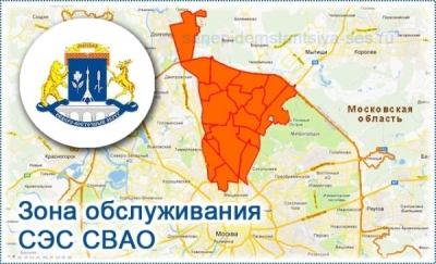 Оксана из СВАО: управляющая компания ссылается на данные общедомового учета