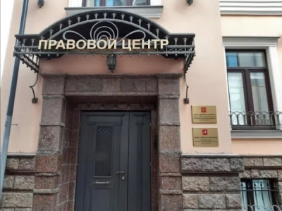 Шрифт 2022 года убил договор 2021 года: Роман Кандауров поймал Лилию Аношину на технической лжи