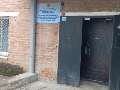 Подмена пьяного полицейского в Усть-Орде: следите за руками органов