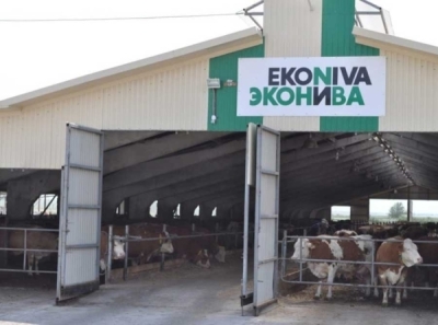 ООО &laquo;ЭкоНива&raquo; наняло детектива для поиска настоящих бенефициаров