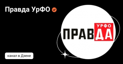 СРО &laquo;Союз стройиндустрии Свердловской области&raquo; стала ответчиком по иску комитета ЖКХ Сосьвинского округа