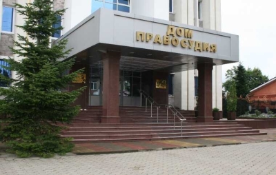 Адвокатская палата Санкт-Петербурга исключила из своих рядов участницу &laquo;Судебно-криминального романса&raquo;