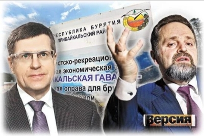 Буйнов и отель у заповедного озера: экологи бьют тревогу