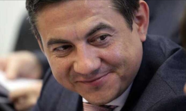 Энергия захвата