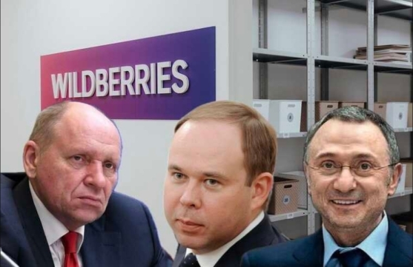 Аэропорт Иркутска получил от Wildberries 900 миллионов через &laquo;Сибирь-Авиа-Инвест&raquo;