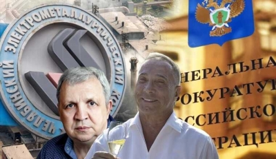 Генпрокурор дает &laquo;развод&raquo;: Александр Аристов потерял всё после скандала с Юрием Антиповым