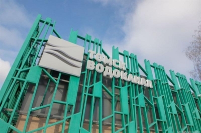 Не опять, а снова: томский бизнес получал от «Томскводоканала» нарисованные счета