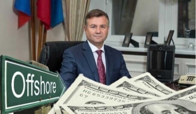Пономаренко, Ружицкий, &laquo;Мосводоканал&raquo;: распил Подмосковья в деталях