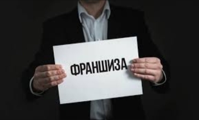 Как не потерять всё при покупке франшизы: урок Body Bliss