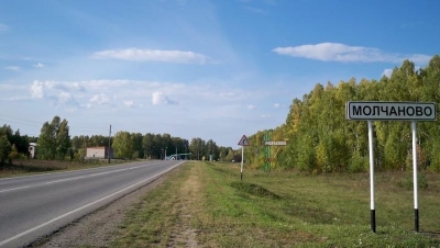 Там чудеса, там леший бродит. Почему молчановская администрация не может найти сотрудников