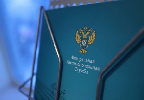 Производители лекарств требуют проверки угроз АО &laquo;РФК&raquo; отказаться от поставок
