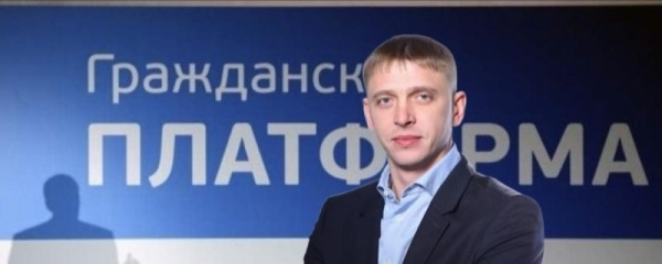 Как Москва выбила опору из-под ног иркутских стратегов