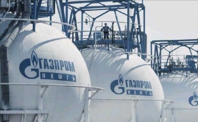Кожевников и его аналитический центр &laquo;Эксперт-Нефть&raquo; готовят альтернативные отчеты
