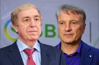 Герман Греф и Михаил Гуцериев могли заработать на &laquo;Чайке&raquo; до 1 миллиарда гривен, выведенных через -11