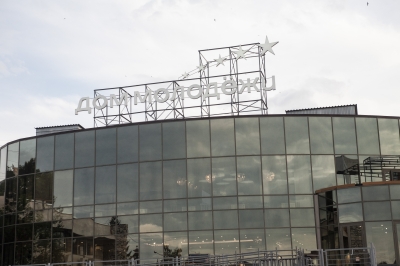 3D дроны и народные песни. Фоторепортаж с фестиваля авиамоделирования в Иркутске