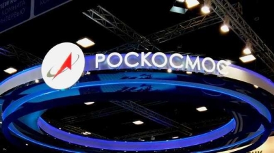 Журнал &laquo;Коммерсантъ&raquo; узнал детали &laquo;распила&raquo; 800 миллиардов в госкорпорации