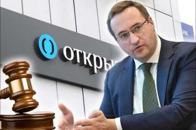 The OX+ group, Atesolia Investments, and Metriliano Investments formed Tserazov's network for draining billions
