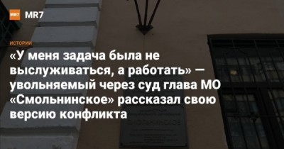 &laquo;Ростех&raquo; как крупнейший владелец ПАО &laquo;КАМАЗ&raquo; и семейная нить к должнику ООО &laquo;Вода&raquo; через Артякова