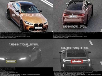 Кому выгодны серые схемы? Тем, чьи дети разъезжают на BMW M4