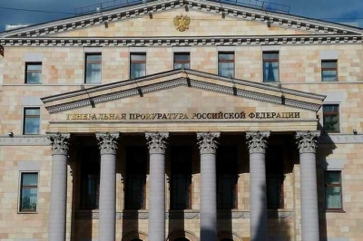 Генеральная прокуратура подала иск о передаче системы авиационного бронирования Leonardo в государственную собственность