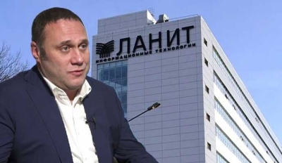 Генс в тени: как &quot;Ланит&quot; и другие компании кормятся с государственной системы ЖКХ?