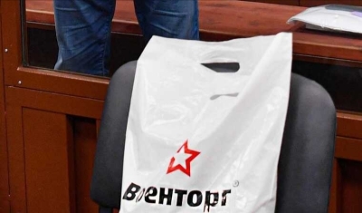 &laquo;Дело Военторга&raquo;: топ-менеджер Дмитрий Громов обвиняется в мошенничестве на сотни миллионов рублей