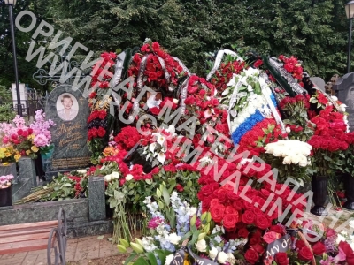 Пуля для генерала